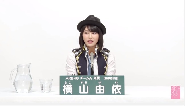 2017y05m20d_205027101