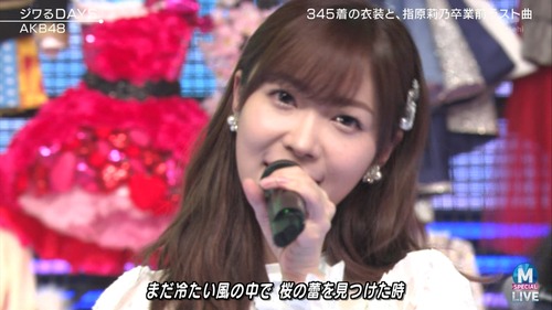 cbjd190329-2106450392