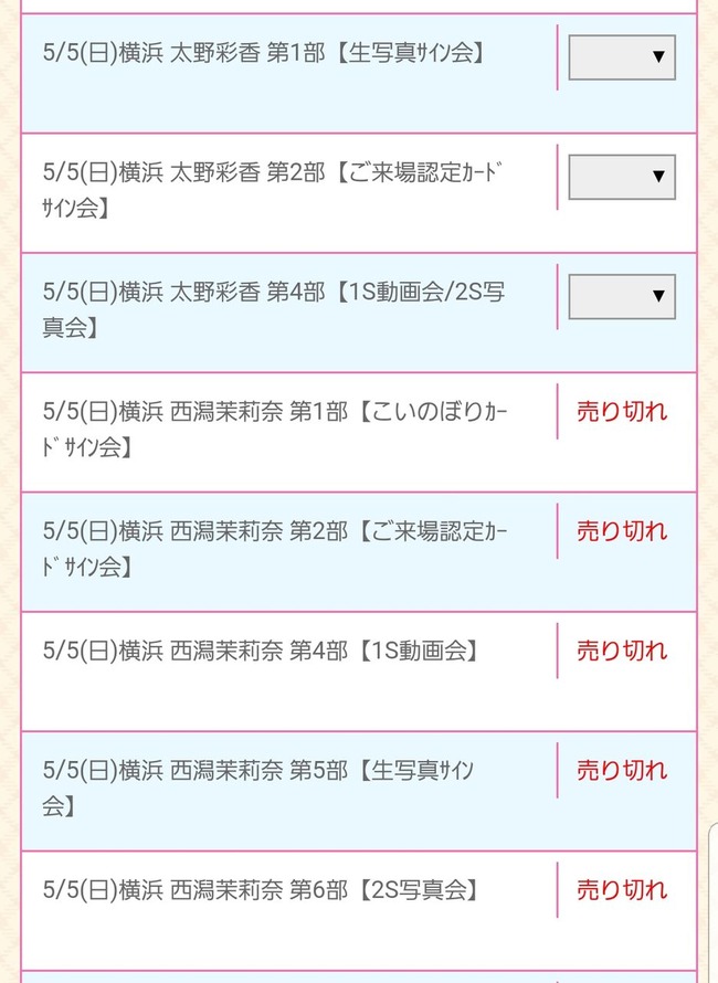 d35a928e