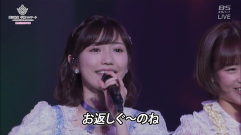 cbjd171031-1848300923
