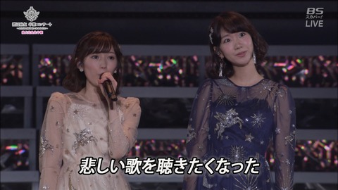 cbjd171031-1942000019