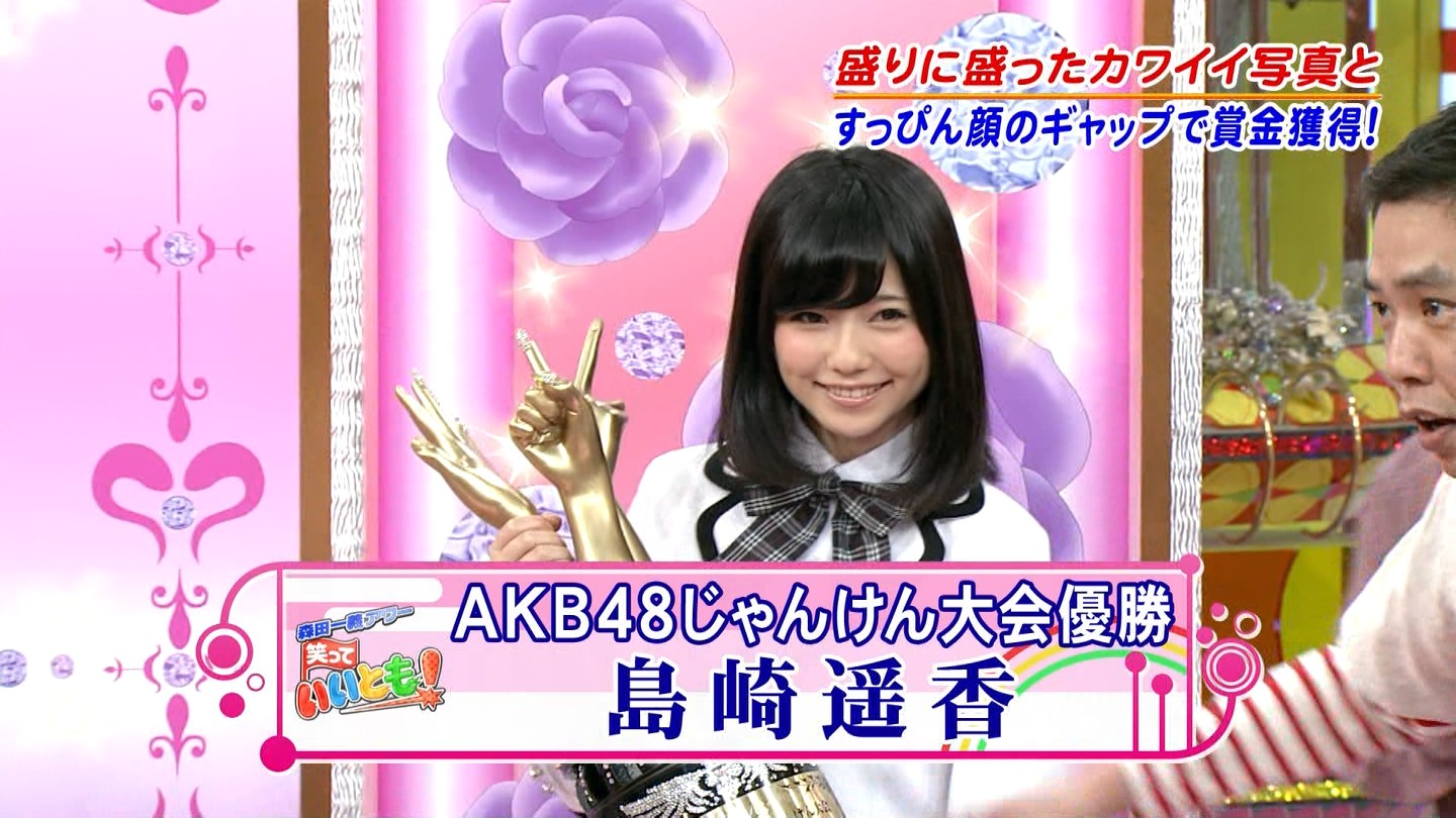 w񂯂eŊS̉\ [f]ڋ֎~]©2ch.net->摜>19 