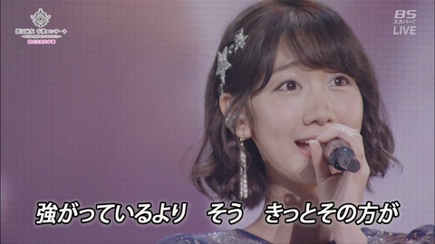 cbjd171031-1943390902