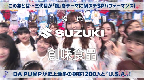 cbjd190329-2112240031