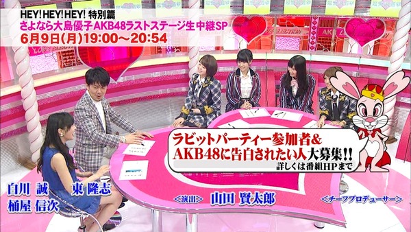 140605-0031540124-1440x810