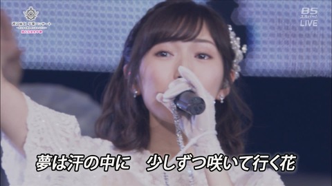 cbjd171031-2126260018