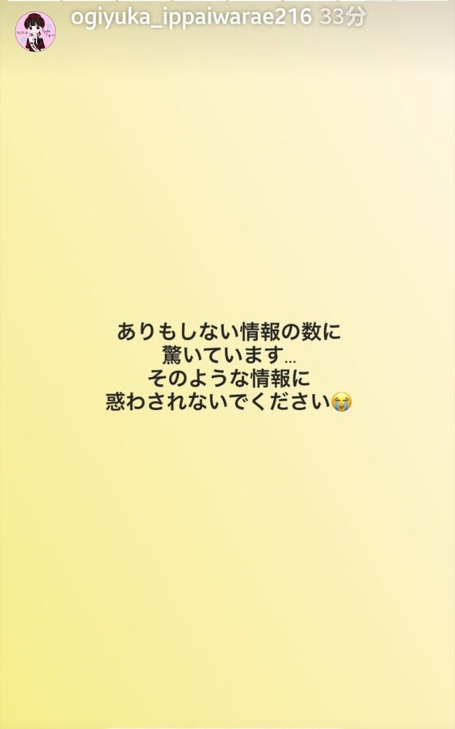 326727b9