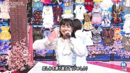 cbjd190329-2107480968