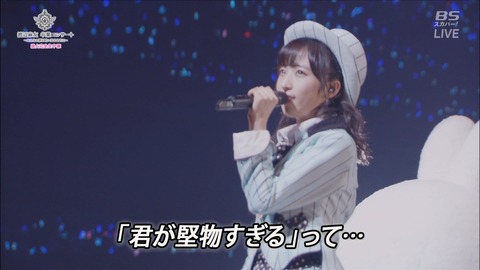 cbjd171031-1932160638