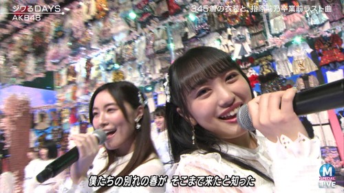 cbjd190329-2107260376
