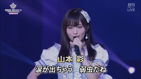 cbjd171031-1846160768