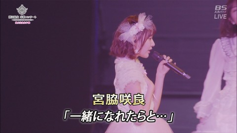 cbjd171031-1925170717