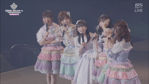 cbjd171031-1915310934