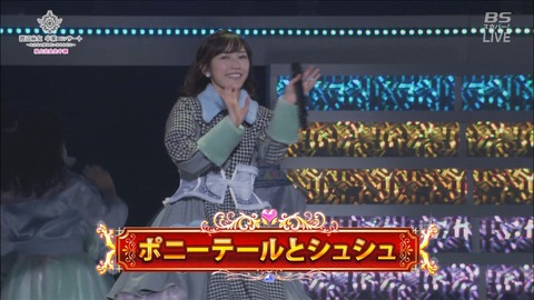 cbjd171031-1904540280