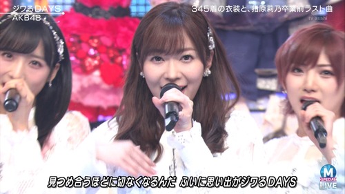 cbjd190329-2105430305