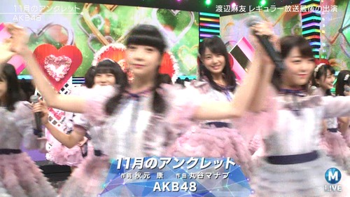 cbjd171124-2026300700