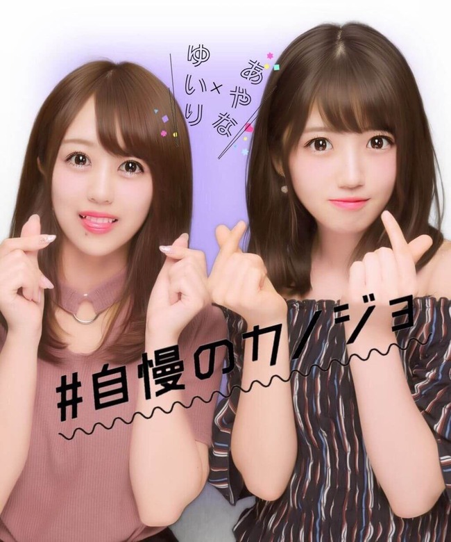 29fd9b84