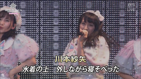 cbjd171031-1957110583