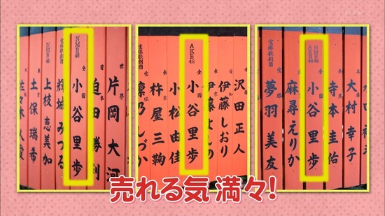 140704-0120410813a