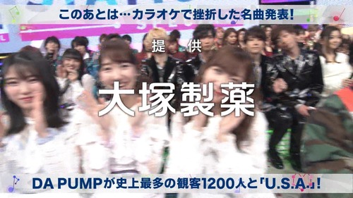 cbjd190329-2130380127