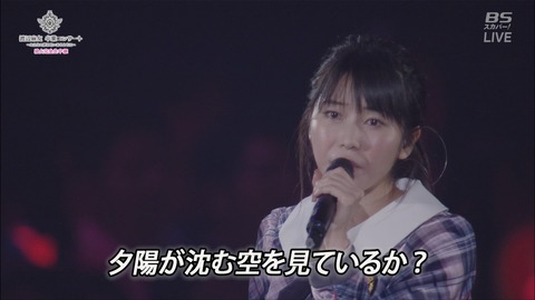 cbjd171031-1936050012