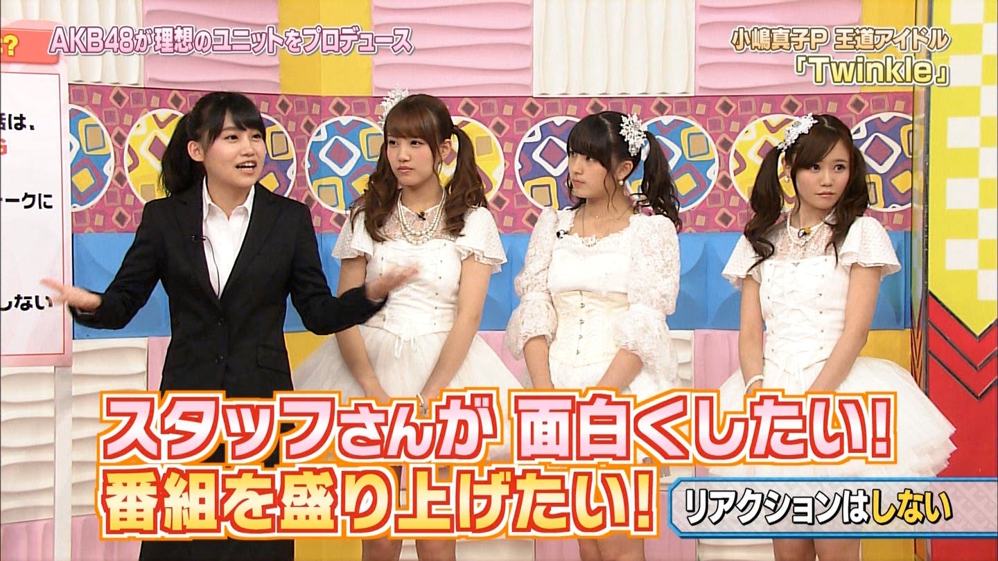 【AKB48】小嶋真子応援スレ☆48.1【こじまこ】 YouTube動画>63本 ->画像>471枚 