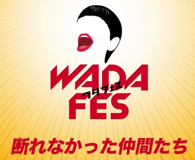 2018y09m07d_191855336