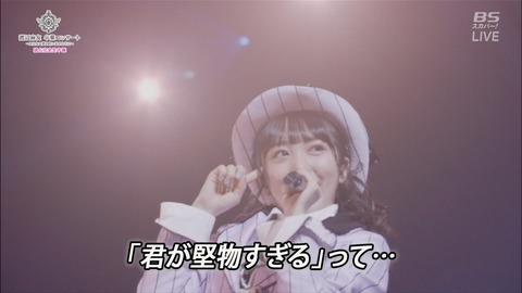 cbjd171031-1932260827