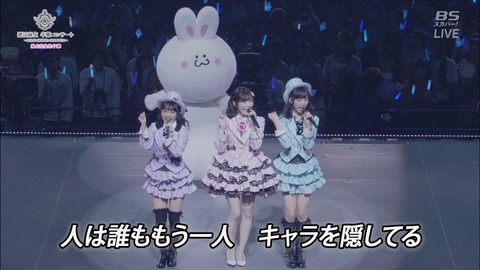 cbjd171031-1932300404