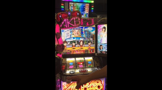 2017y08m02d_004311847