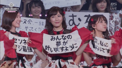cbjd171031-2101100170
