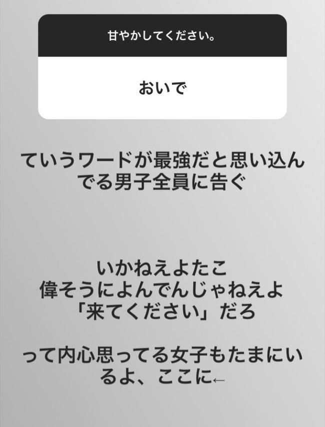 9eb820b6