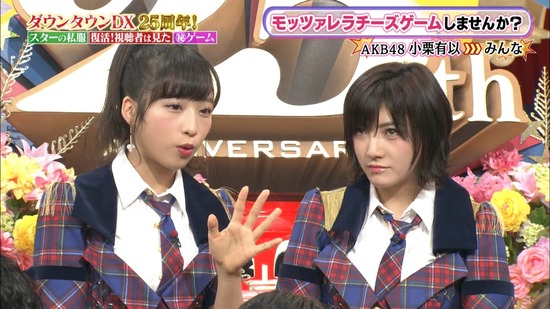 cbjd181115-2101030937