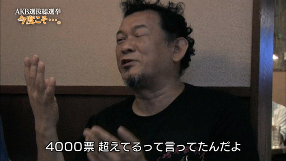 mm160626-1441340754