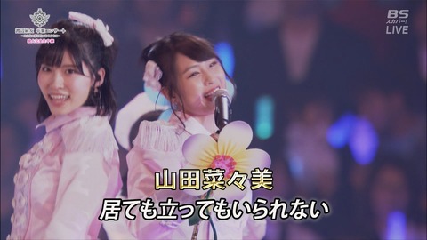 cbjd171031-2011120717