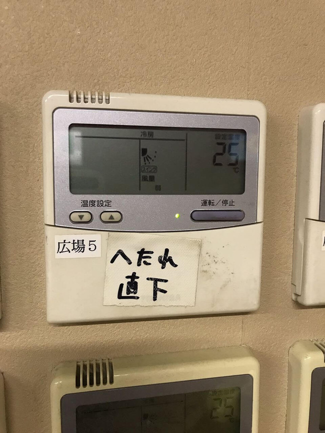 96e0ec18