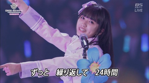 cbjd171031-2012240059