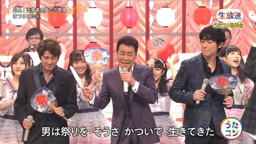 cbjd171205-1956040500