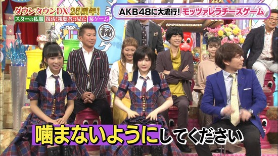cbjd181115-2104210876