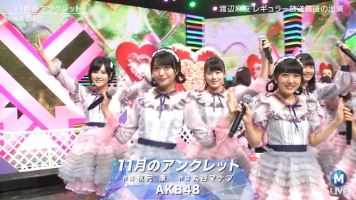 cbjd171124-2026230284