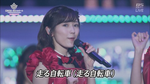 cbjd171031-2051420859