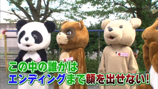 140624-0146360502-1440x810