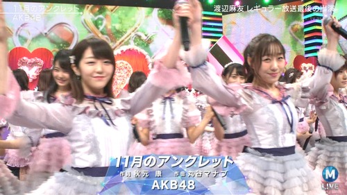 cbjd171124-2026400821