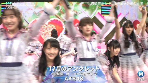 cbjd171124-2026420751