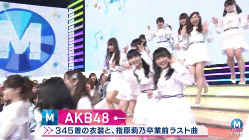cbjd190329-1906530673