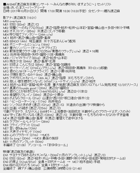 DNd8BwpVAAA3_wp
