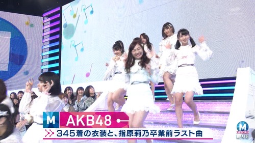 cbjd190329-1906570788