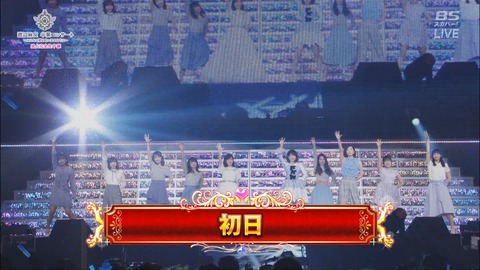 cbjd171031-2124570092