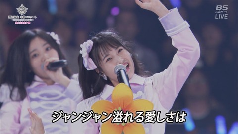 cbjd171031-2011540611