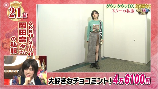 cbjd181115-2146240955